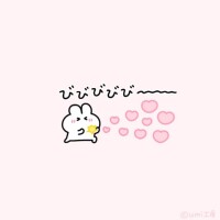 到着です！！