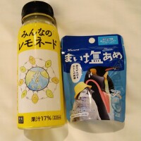 濃ゆいレモネード🍋