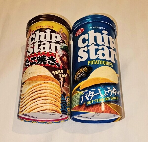 帰宅途中に見つけた👀✨