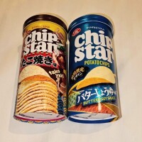 帰宅途中に見つけた👀✨