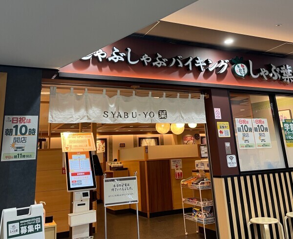 おはようございます☀