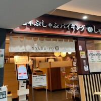 おはようございます☀