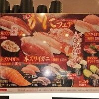 ポップコーン食べ過ぎた…？