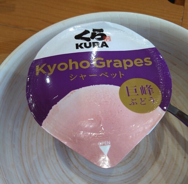 ホンット笑わせてくれるね👍✨