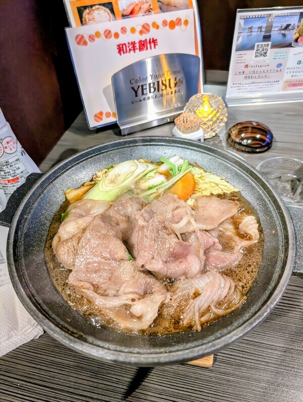 すき焼き