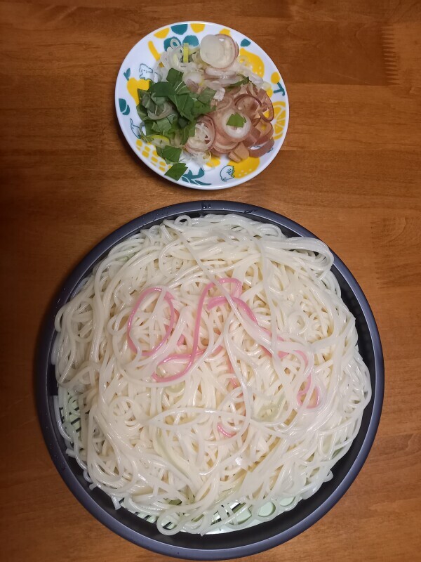 できたー😋✨