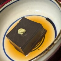 胡麻