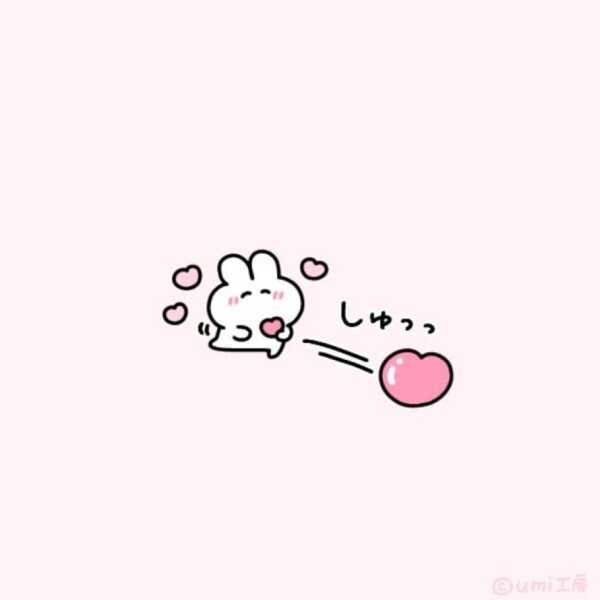 こんにちは😊