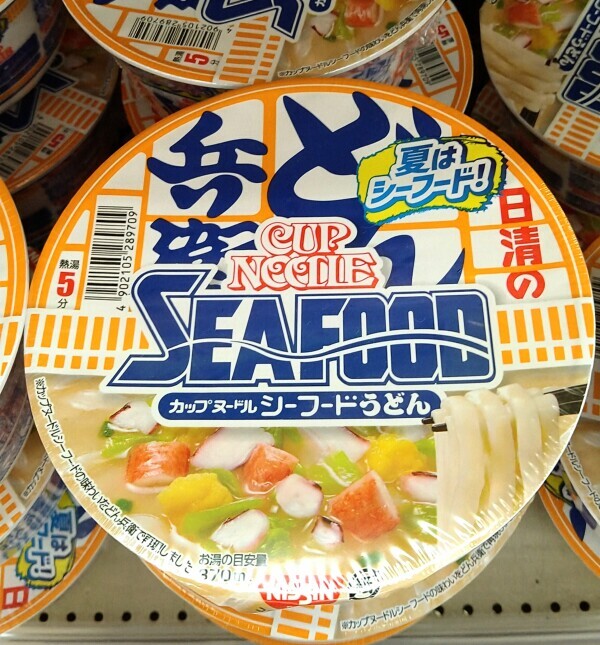 コラボ✨