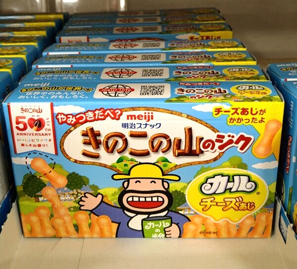 コレは絶対買う👍✨
