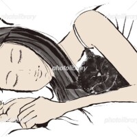 おやすみなさい