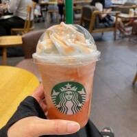 うまし😍