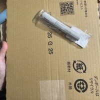 マスカラ🫶