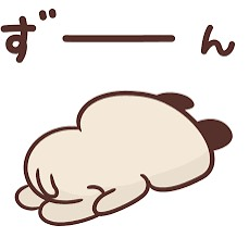 おはようございます☀
