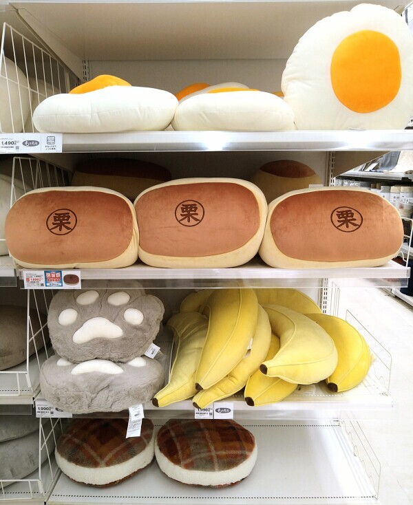 もちもちクッション