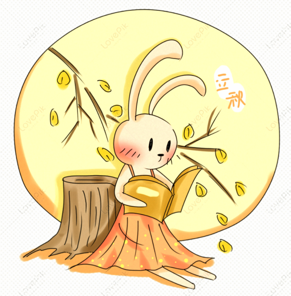 立秋🍁