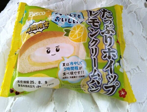 小腹が空いたので🫓