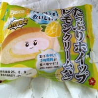 小腹が空いたので🫓