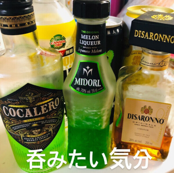 ✌😚🍺