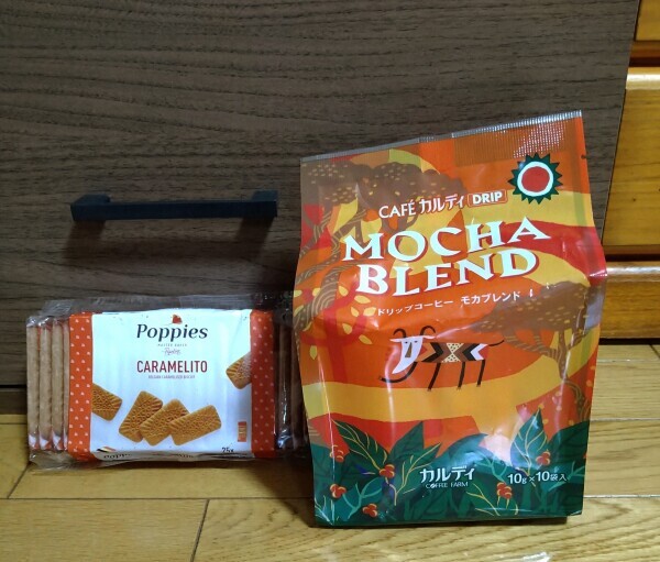モカ・ブレンド☕
