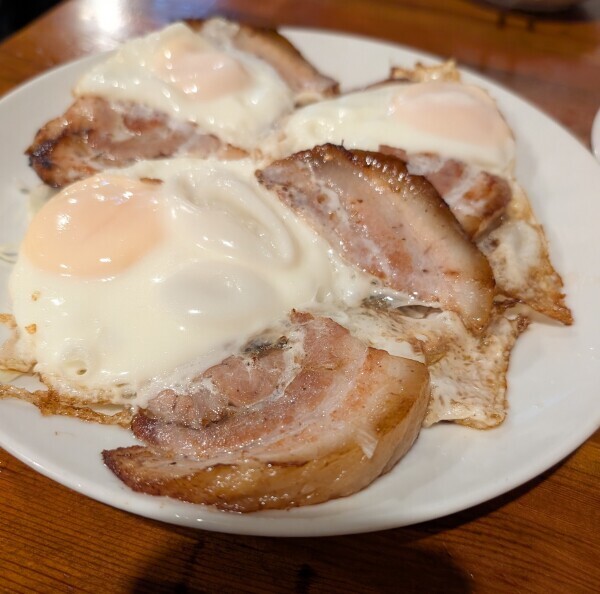 パンッパン🫣