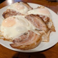 パンッパン🫣