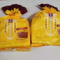 クルス