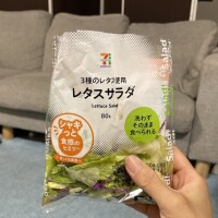 いつもの🎵