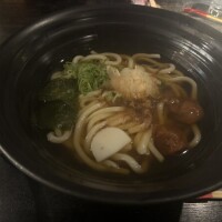 向かいます𓂃‪𓈒 𓂂𓏸