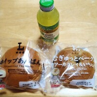 覚えてくれてたの？