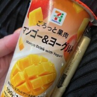 いてます🤙🏻💖