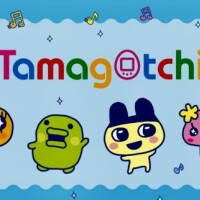 おやすみなさい