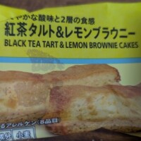 ( ﾟдﾟ)