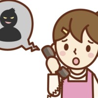 おやすみなさい