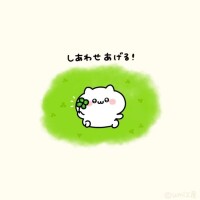 (*´▽`人)ｱﾘｶﾞﾄｳ♡