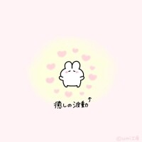 きょうは、、💭