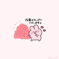 ♡♡