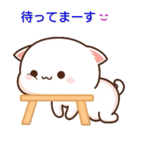出勤しました😉