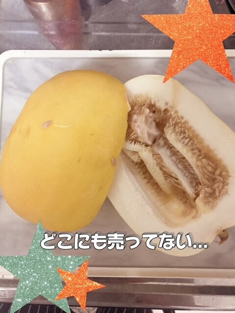 image0.jpeg