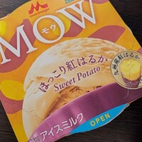 出勤しました☀