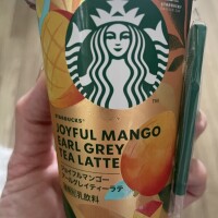 ラスト😢