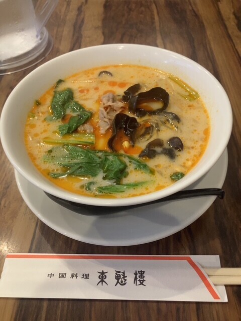 image0.jpeg