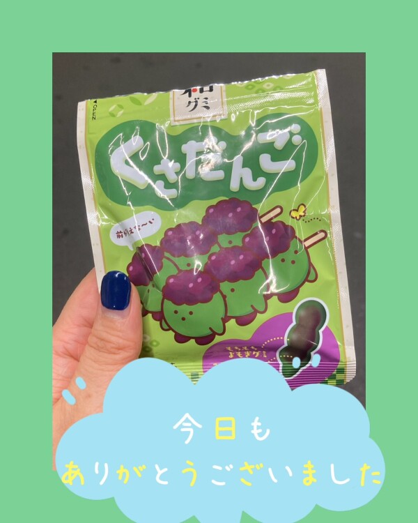 image0.jpeg