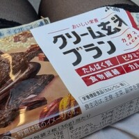 小腹が(>_<｡)