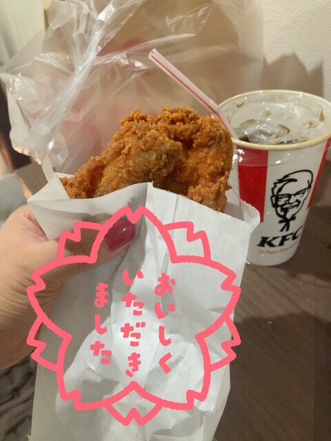 image0.jpeg
