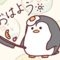 おはようございます☀