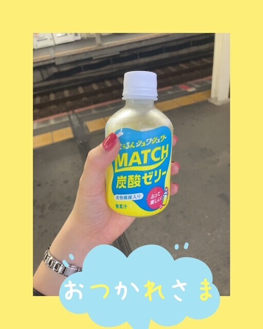 image0.jpeg