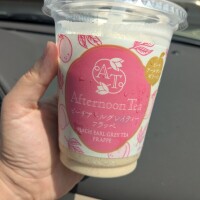 これから向います〜😊