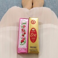 ご存知ですか？