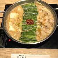 福岡2日目❣️